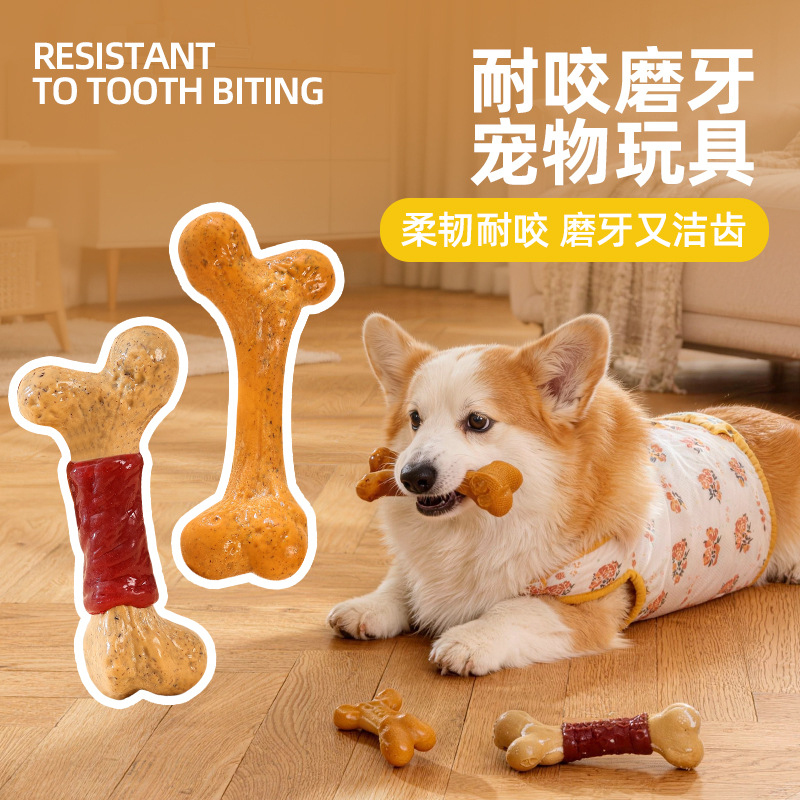Teeth Cleaning Dog Chew Bone - Juguete para Perro TPR, Resistente a