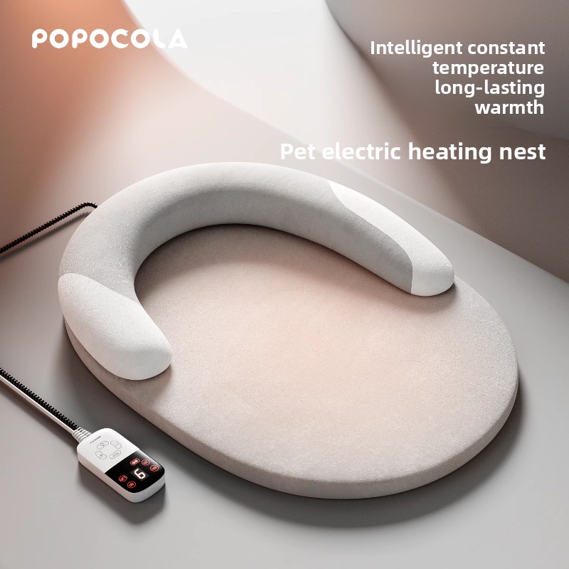 Calor termostático seguro ‌    - Pet Beds reseña y precio