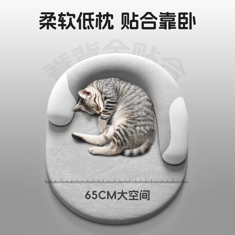 Calor termostático seguro ‌    - Pet Beds reseña y precio