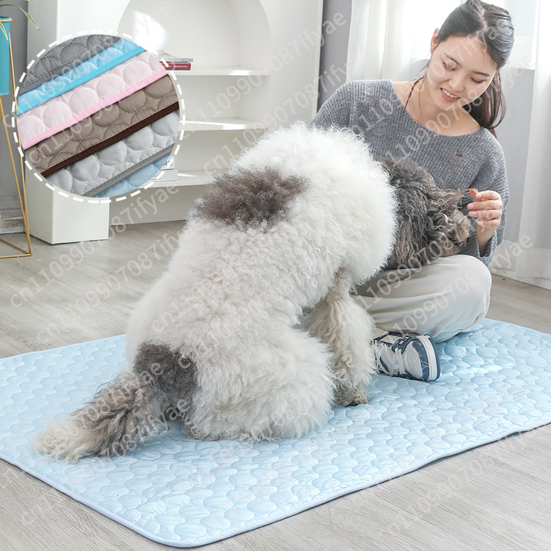 Cama refrescante de verano par - Pet Beds reseña y precio