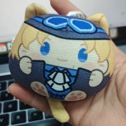 Colgante de peluche Mochi con  - Cat Toys reseña y precio