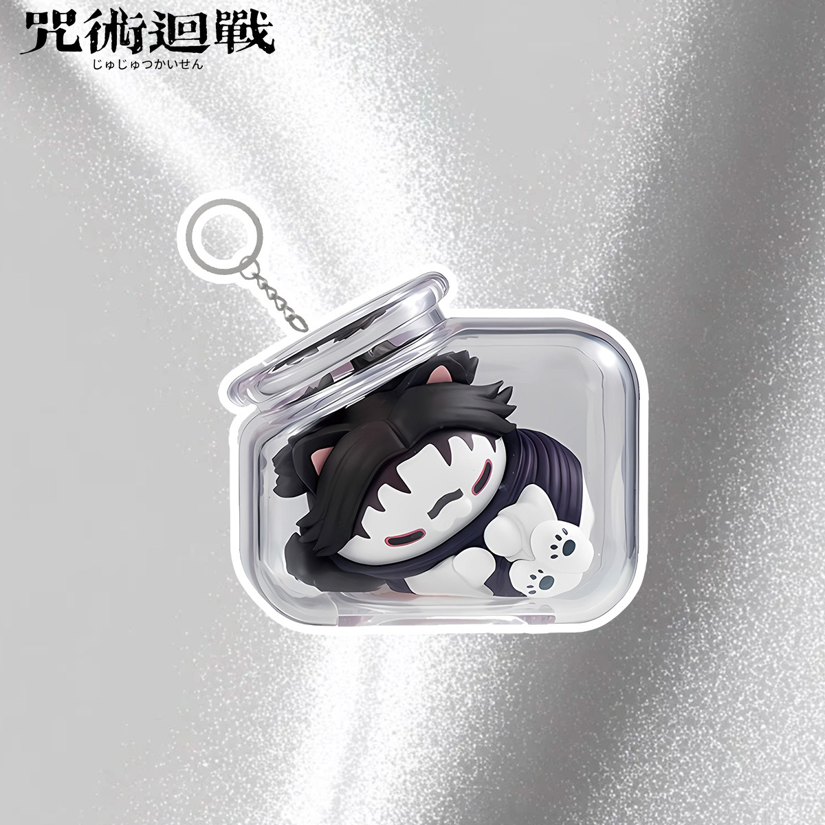 Jujutsu Kaisen Gojo Satoru Yuj - Cat Toys reseña y precio