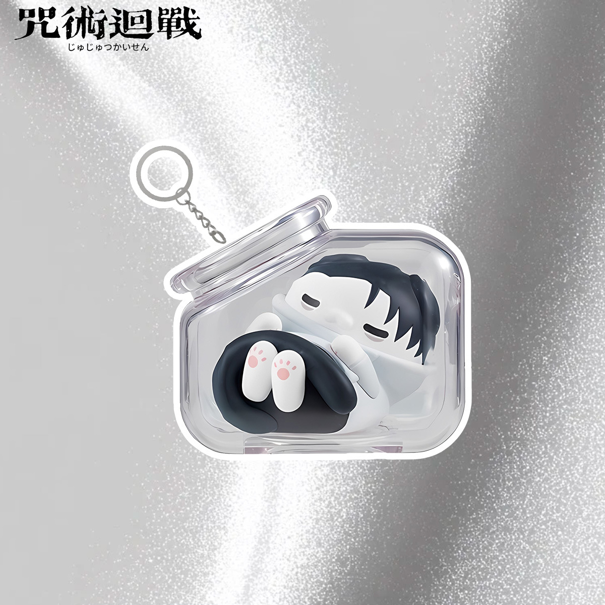 Jujutsu Kaisen Gojo Satoru Yuj - Cat Toys reseña y precio