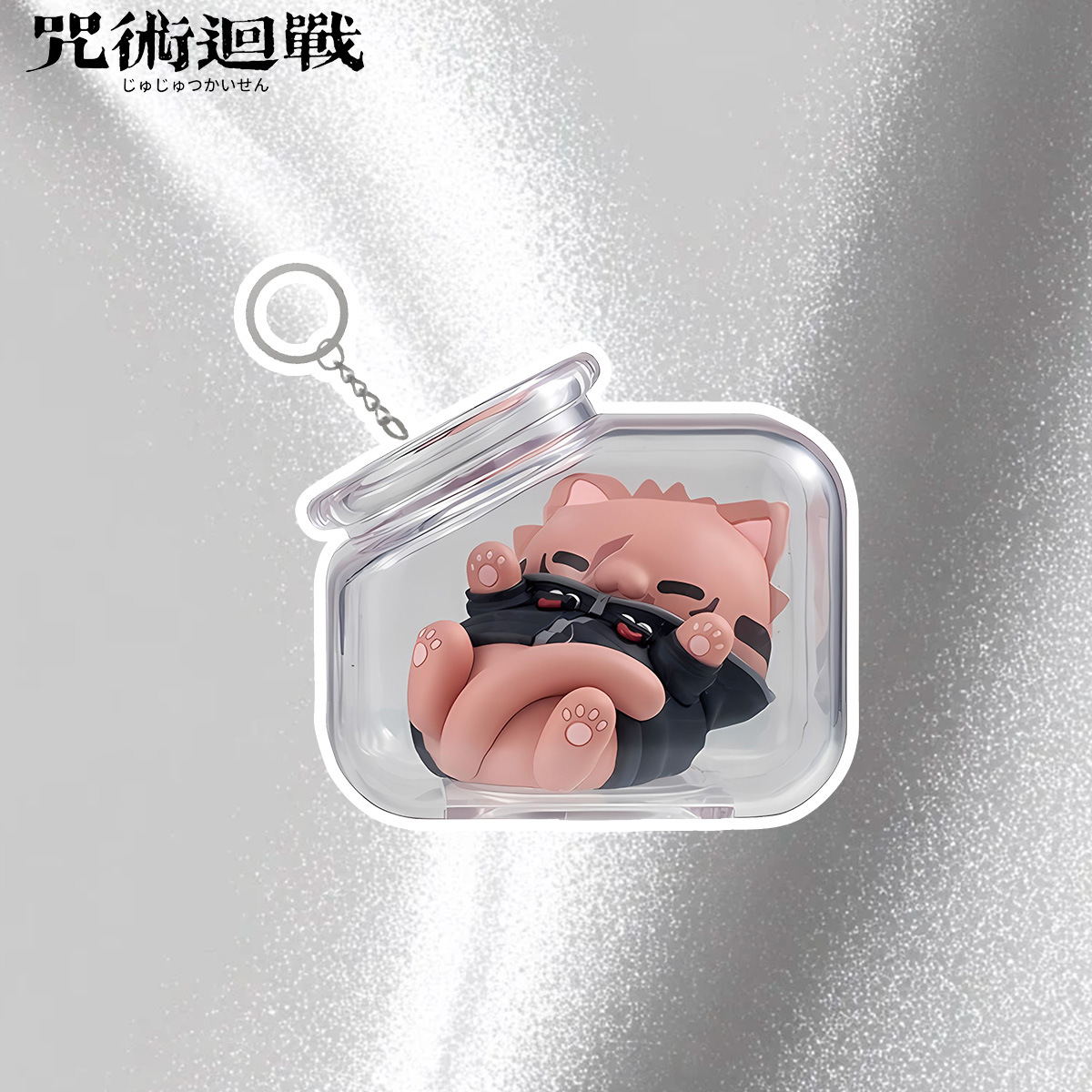 Jujutsu Kaisen Gojo Satoru Yuj - Cat Toys reseña y precio