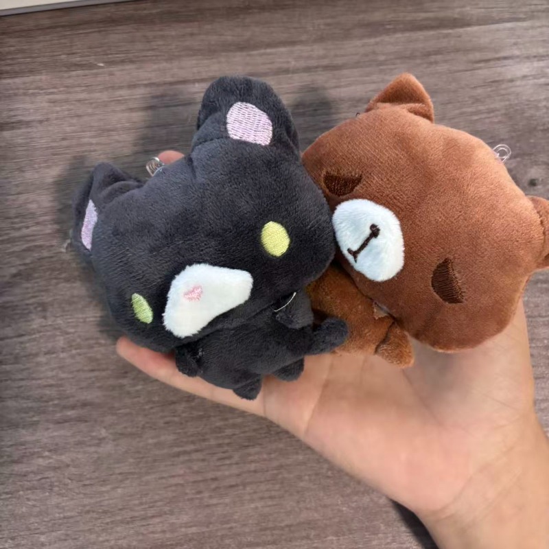 Adorable Colgante de Peluche d - Cat Toys reseña y precio