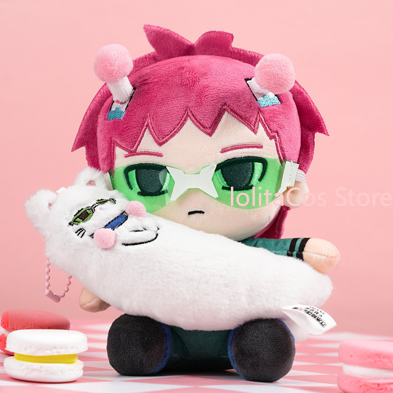 Muñeco de Peluche Gato Kawaii  - Cat Toys reseña y precio
